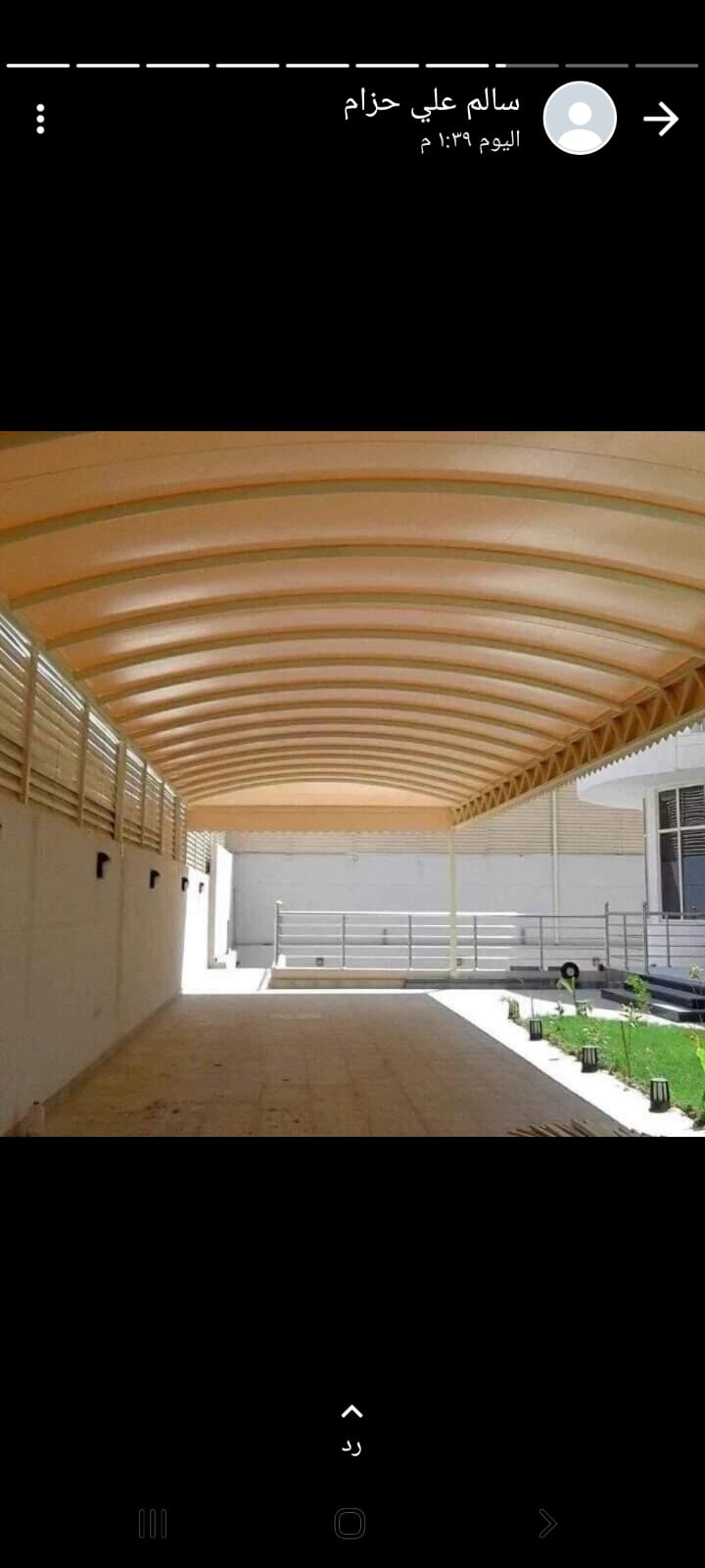 تركيب مظلات الرياض #11